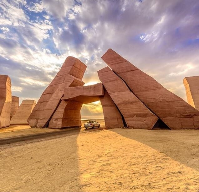 Sharm El-Sheikh
